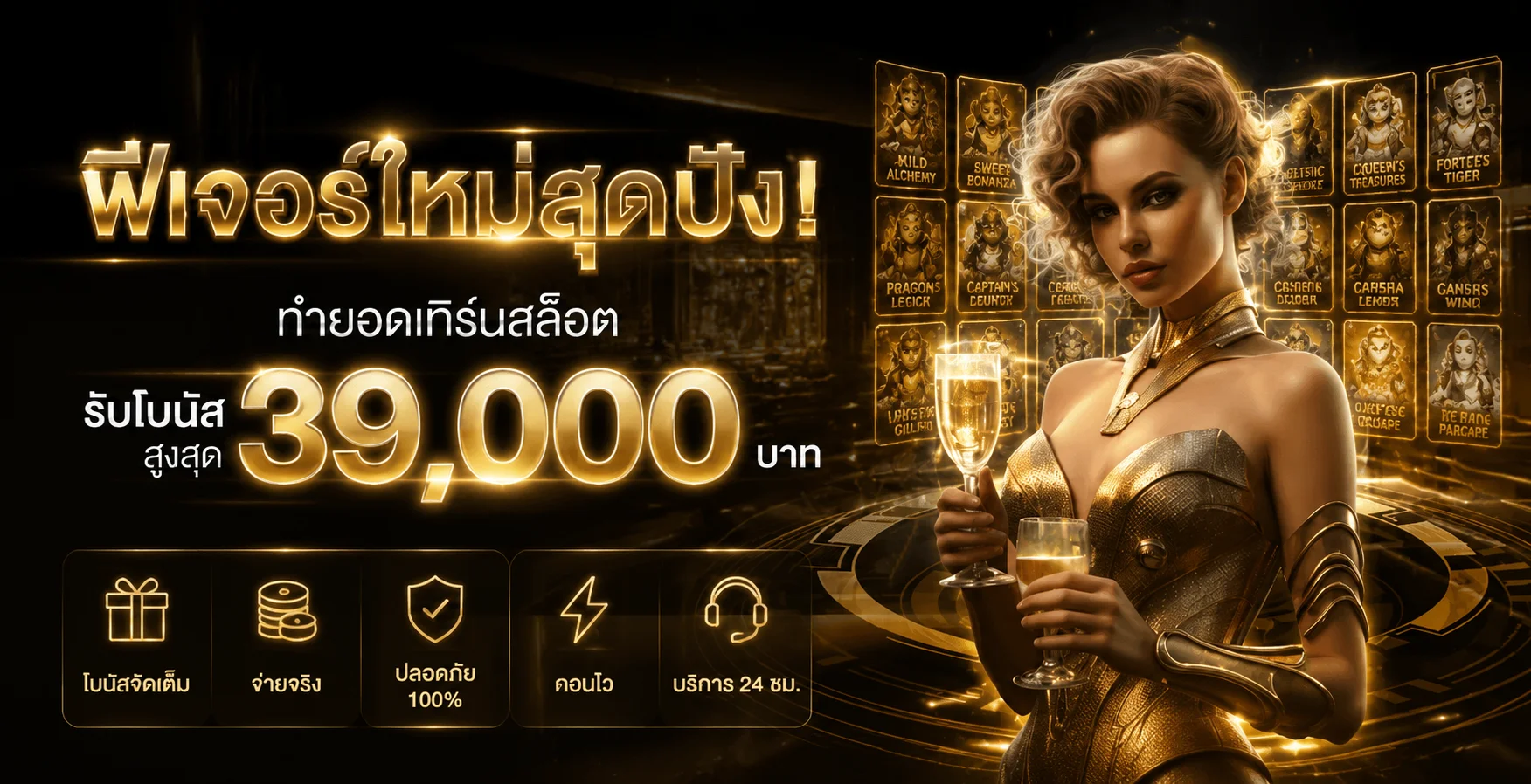 Diamond678 ทางเข้าเว็บหลัก สมัคร สล็อต คาสิโน